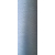 Текстурированная нить № 335 Серый, изображение 2 в Иршаве